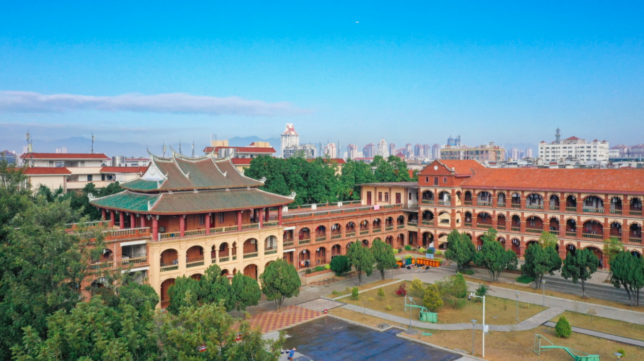 Jimei University